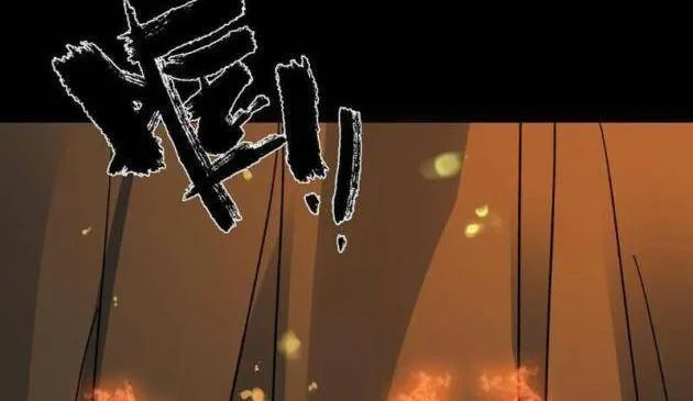 Bách Thú Chi Vương Chapter 40 - 90