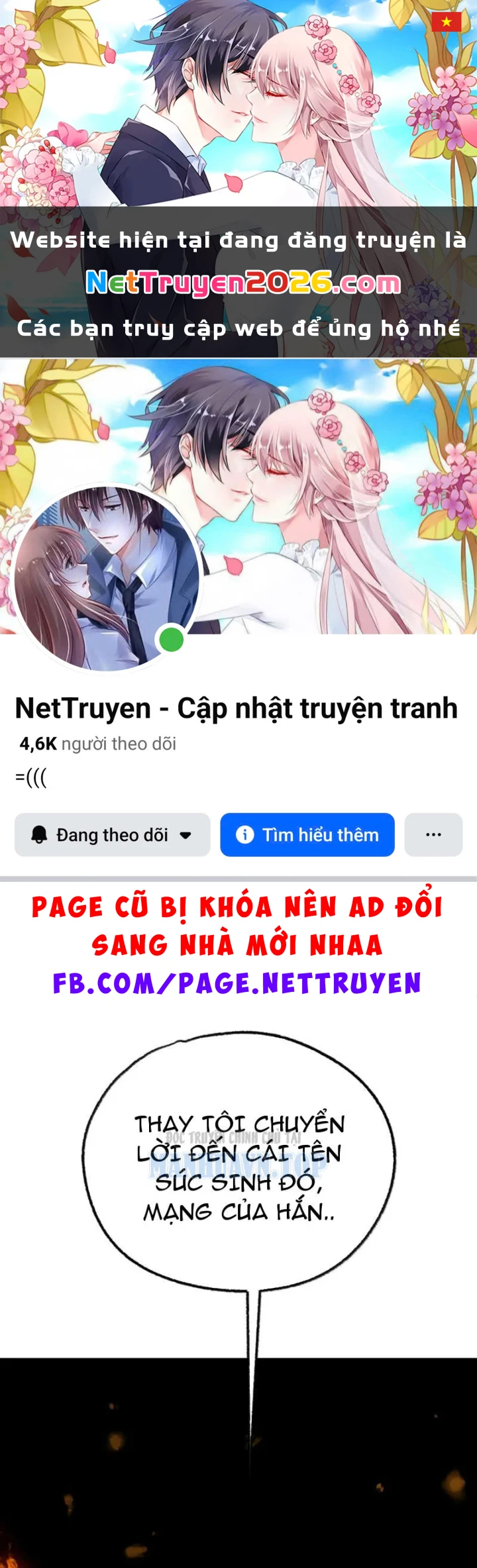 Bách Thú Chi Vương Chapter 41 - 1