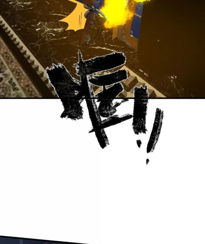 Bách Thú Chi Vương Chapter 41 - 11