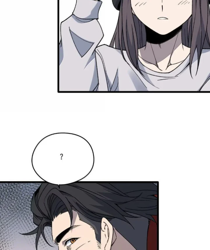 Bách Thú Chi Vương Chapter 41 - 26