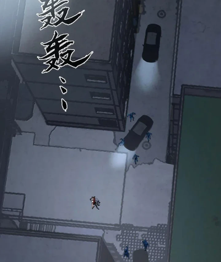 Bách Thú Chi Vương Chapter 41 - 35