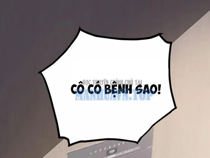 Bách Thú Chi Vương Chapter 42 - 6