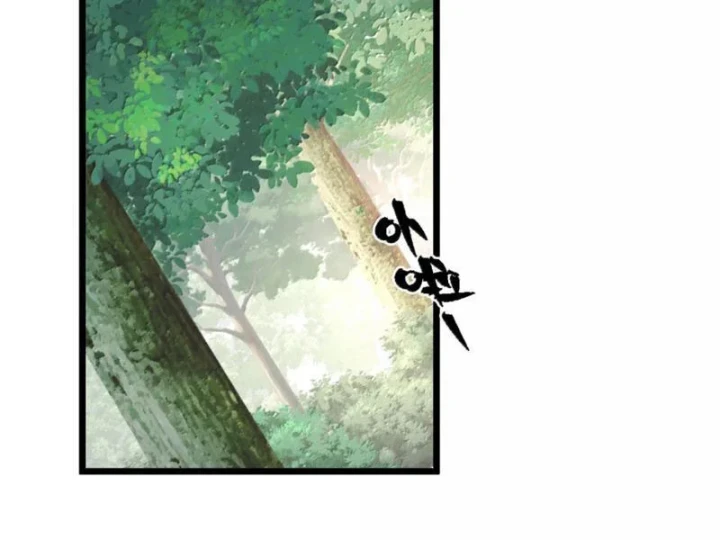 Bách Thú Chi Vương Chapter 42 - 131