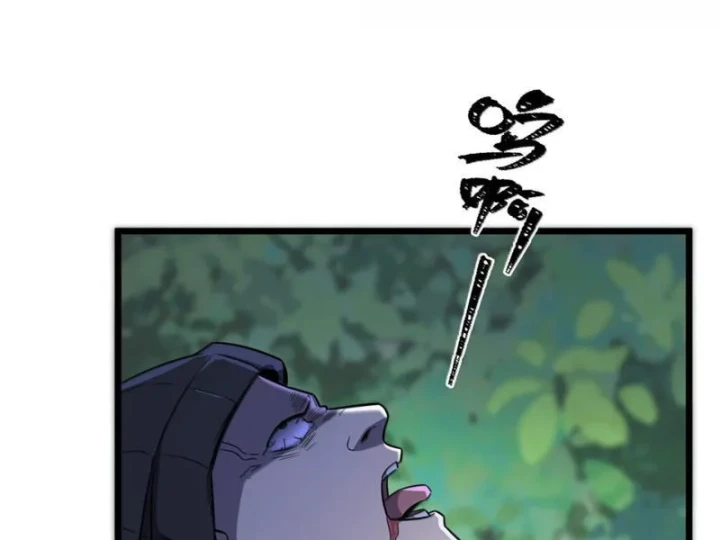 Bách Thú Chi Vương Chapter 42 - 132