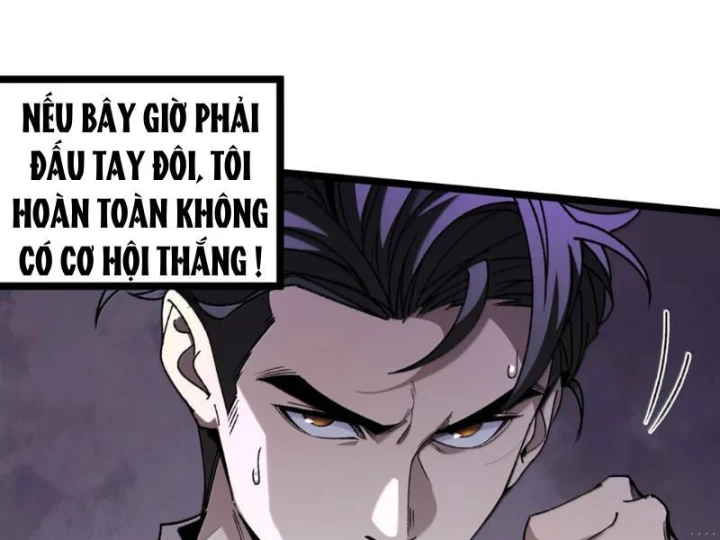 Bách Thú Chi Vương Chapter 43 - 107