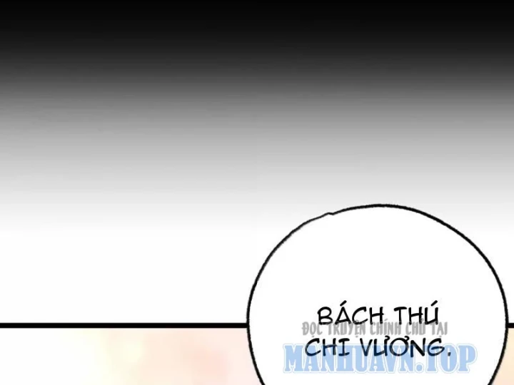 Bách Thú Chi Vương Chapter 43 - 161