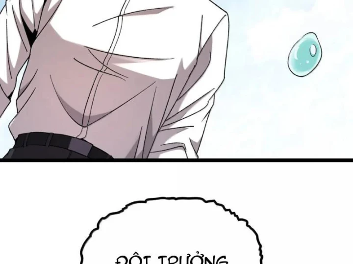 Bách Thú Chi Vương Chapter 43 - 174