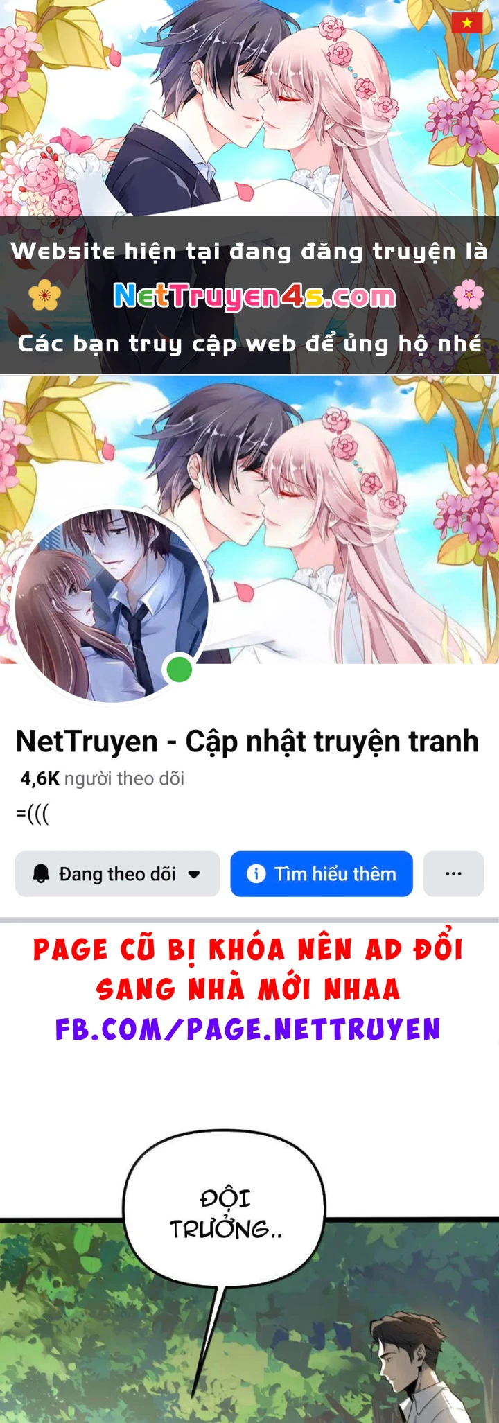 Bách Thú Chi Vương Chapter 44 - 1