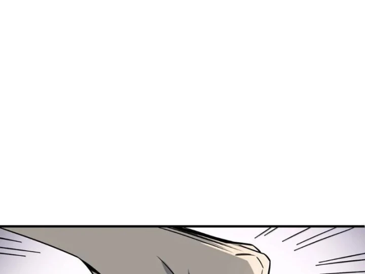 Bách Thú Chi Vương Chapter 44 - 42