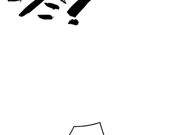 Bách Thú Chi Vương Chapter 44 - 55