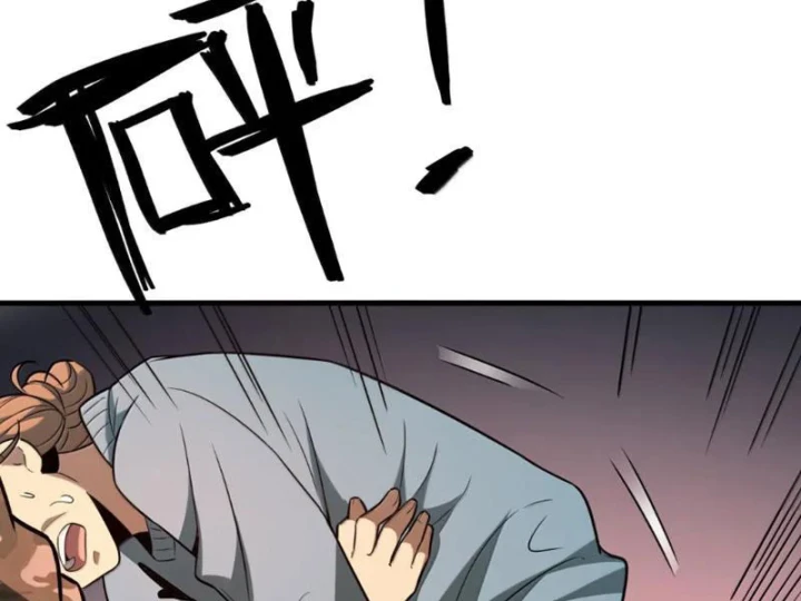 Bách Thú Chi Vương Chapter 44 - 62