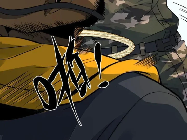 Bách Thú Chi Vương Chapter 44 - 88