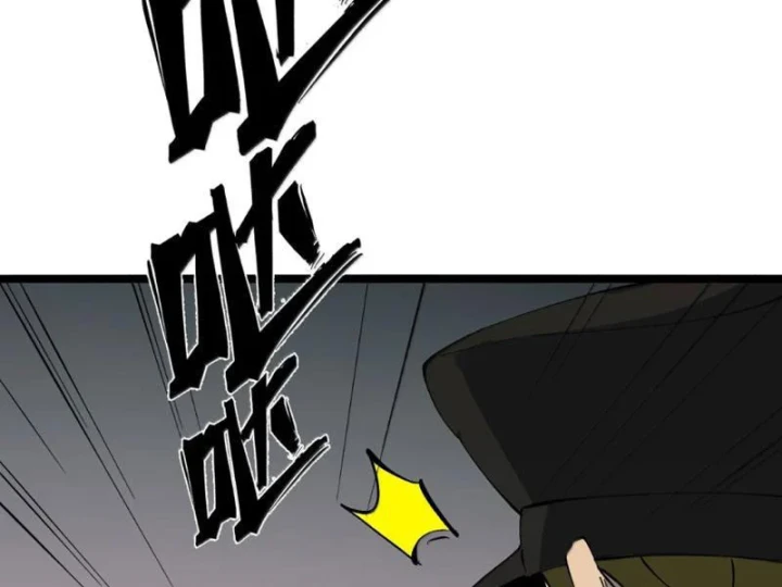 Bách Thú Chi Vương Chapter 44 - 170