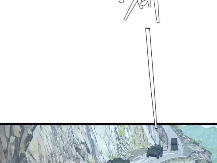 Bách Thú Chi Vương Chapter 45 - 2