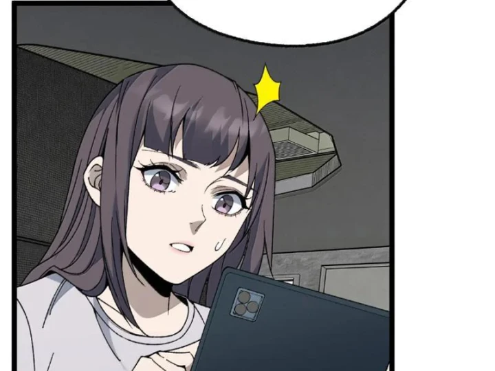 Bách Thú Chi Vương Chapter 45 - 9