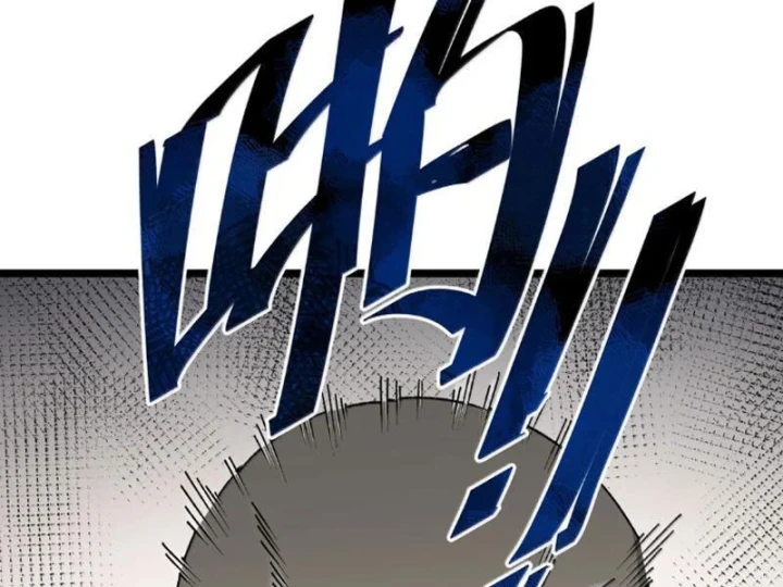 Bách Thú Chi Vương Chapter 45 - 11