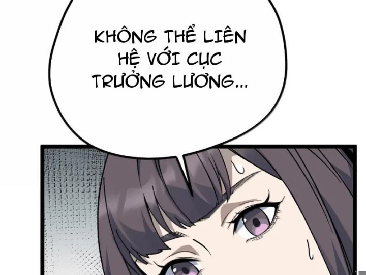 Bách Thú Chi Vương Chapter 45 - 17