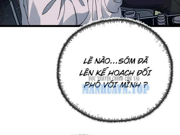 Bách Thú Chi Vương Chapter 45 - 26