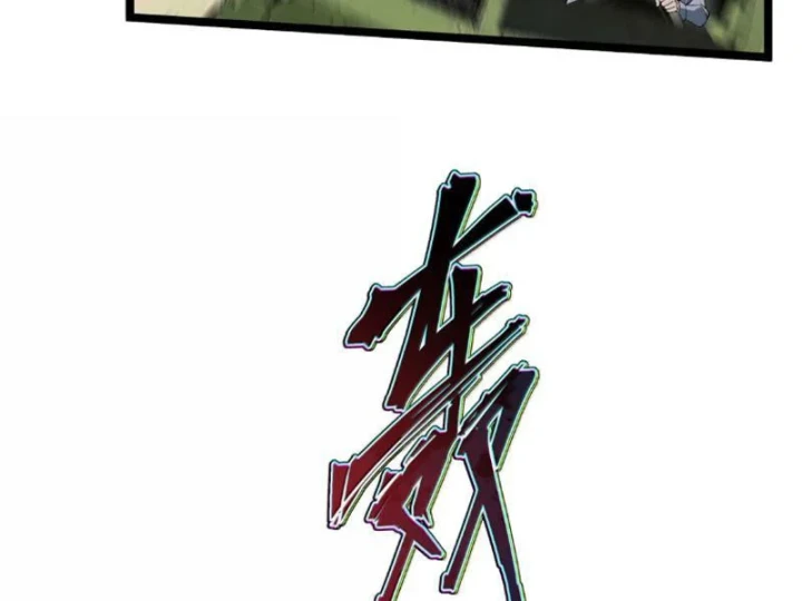 Bách Thú Chi Vương Chapter 45 - 64