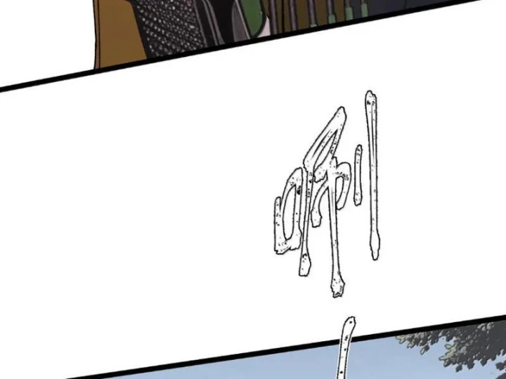 Bách Thú Chi Vương Chapter 45 - 70