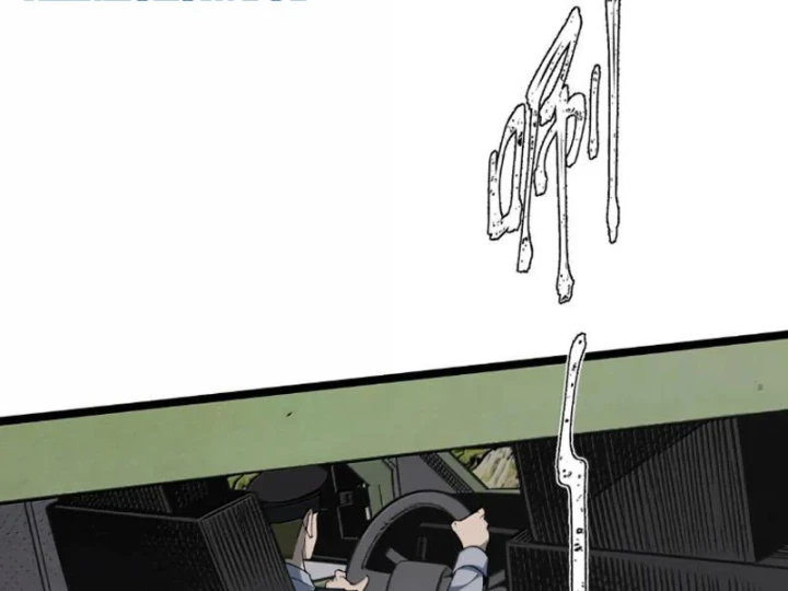 Bách Thú Chi Vương Chapter 45 - 73