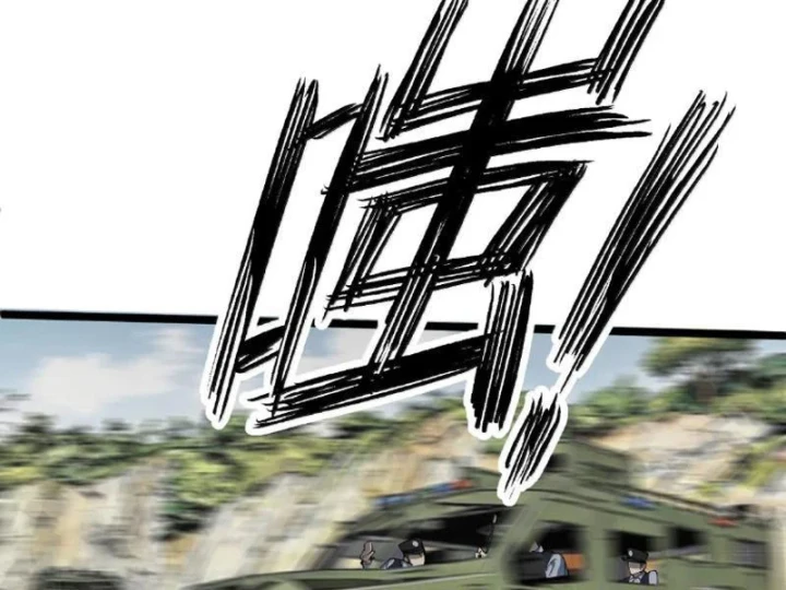 Bách Thú Chi Vương Chapter 45 - 77