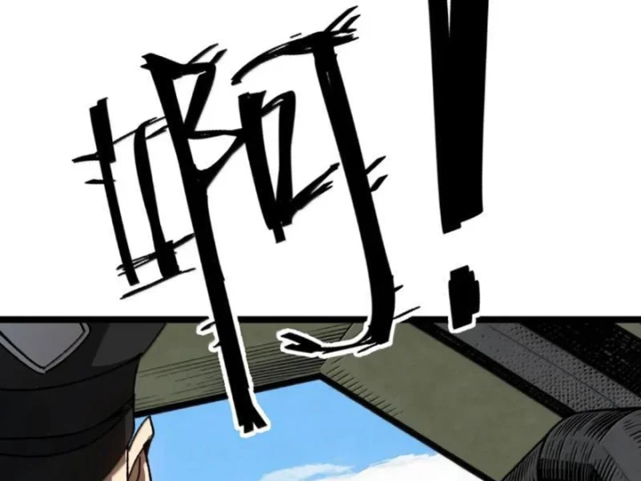 Bách Thú Chi Vương Chapter 45 - 93