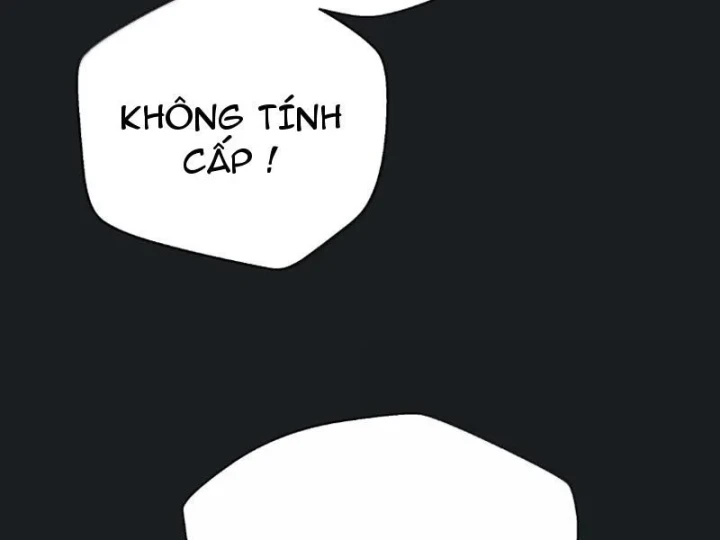 Bách Thú Chi Vương Chapter 45 - 109