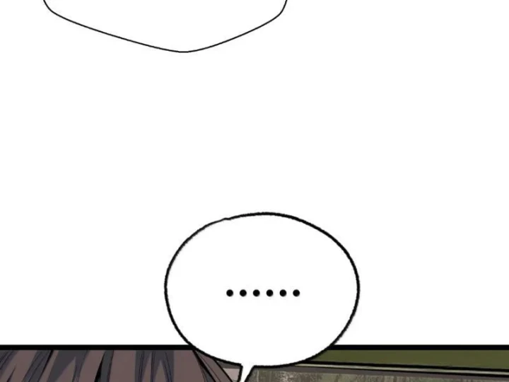 Bách Thú Chi Vương Chapter 45 - 142