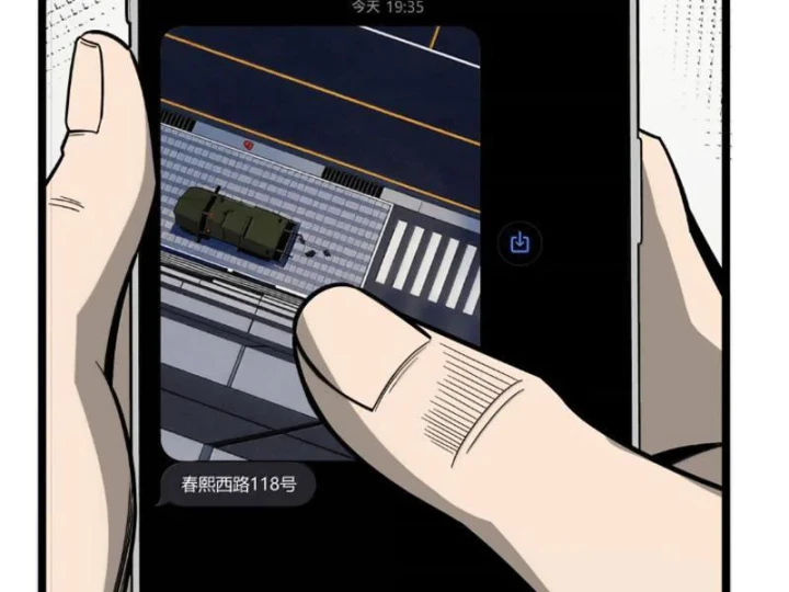 Bách Thú Chi Vương Chapter 45 - 183