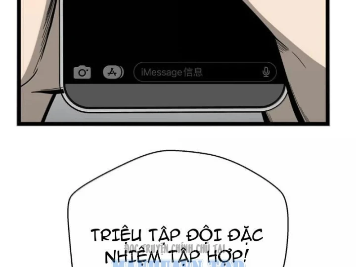 Bách Thú Chi Vương Chapter 45 - 184