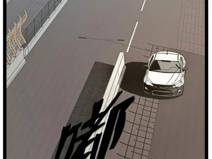 Bách Thú Chi Vương Chapter 46 - 4