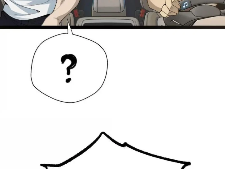 Bách Thú Chi Vương Chapter 46 - 20