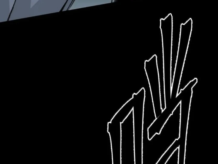 Bách Thú Chi Vương Chapter 46 - 42