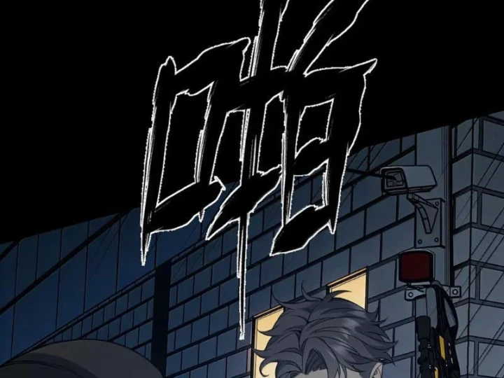 Bách Thú Chi Vương Chapter 46 - 132