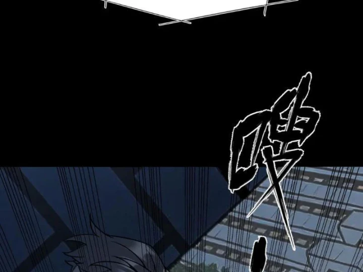 Bách Thú Chi Vương Chapter 46 - 138