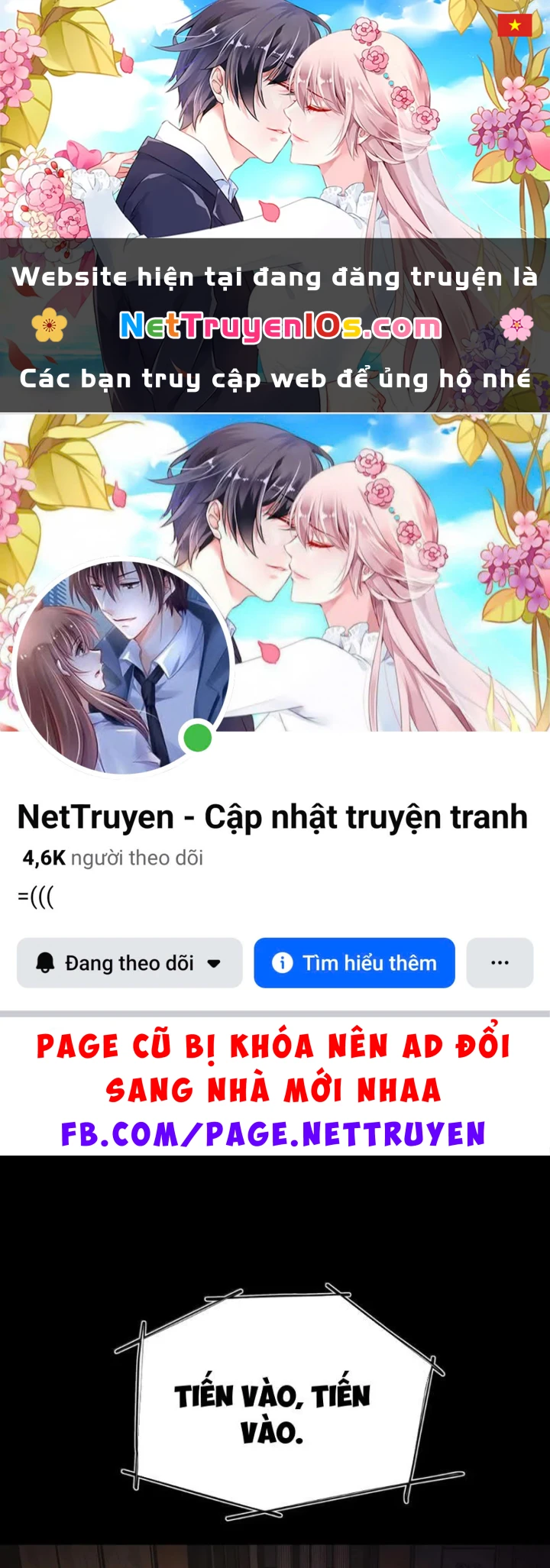 Bách Thú Chi Vương Chapter 47 - 1