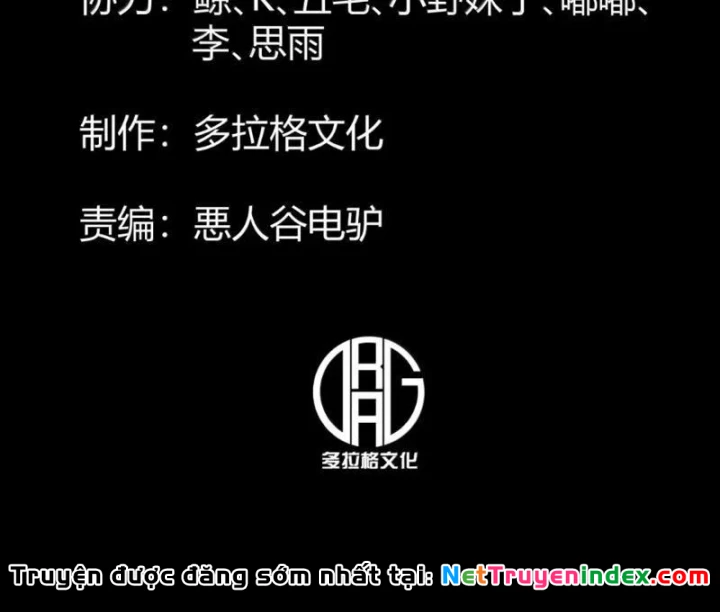 Bách Thú Chi Vương Chapter 47 - 142