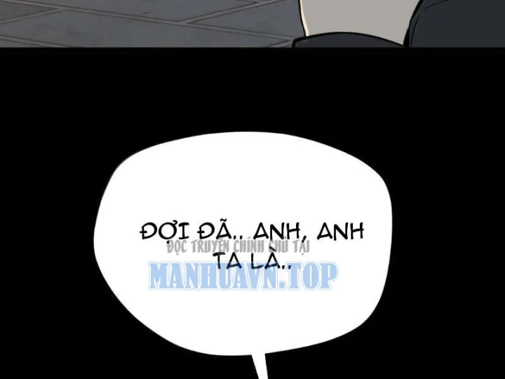 Bách Thú Chi Vương Chapter 47 - 235