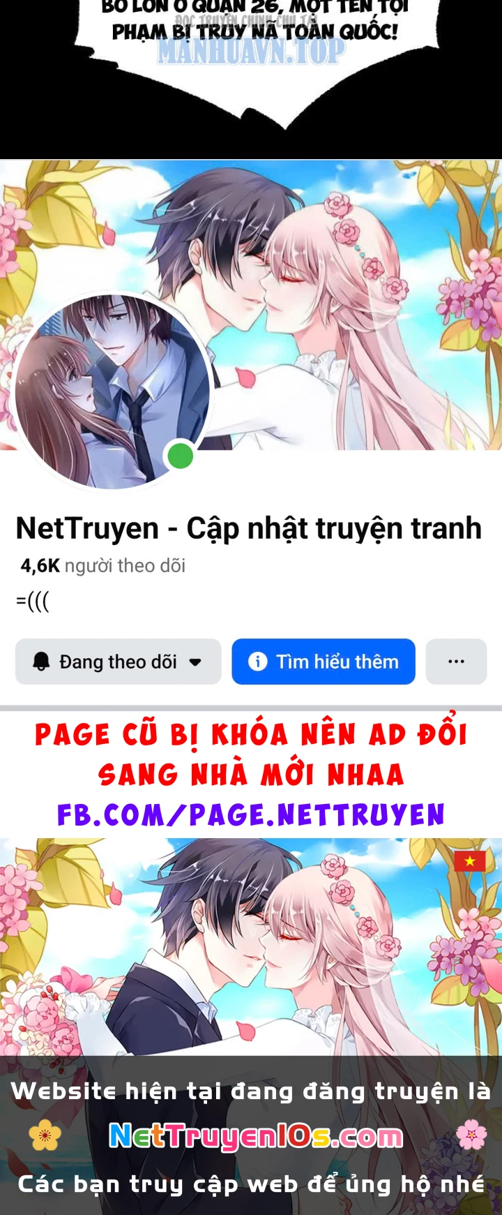 Bách Thú Chi Vương Chapter 47 - 242