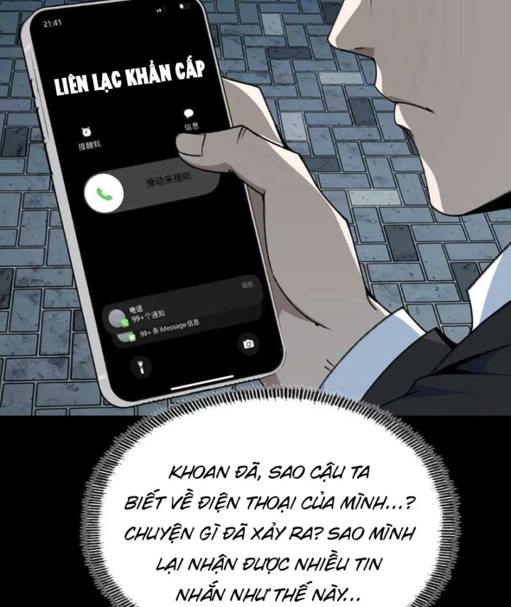 Bách Thú Chi Vương Chapter 48 - 23