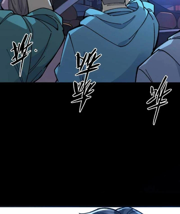 Bách Thú Chi Vương Chapter 48 - 102