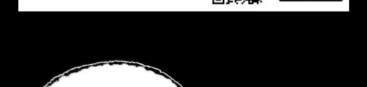 Bách Thú Chi Vương Chapter 48 - 145