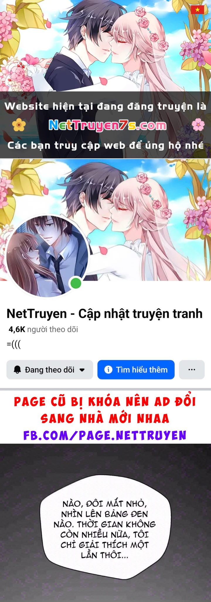 Bách Thú Chi Vương Chapter 49 - 1