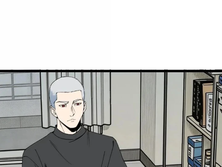 Bách Thú Chi Vương Chapter 49 - 21