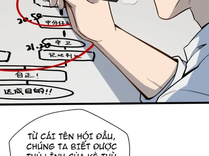 Bách Thú Chi Vương Chapter 49 - 62