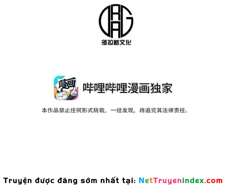 Bách Thú Chi Vương Chapter 49 - 167