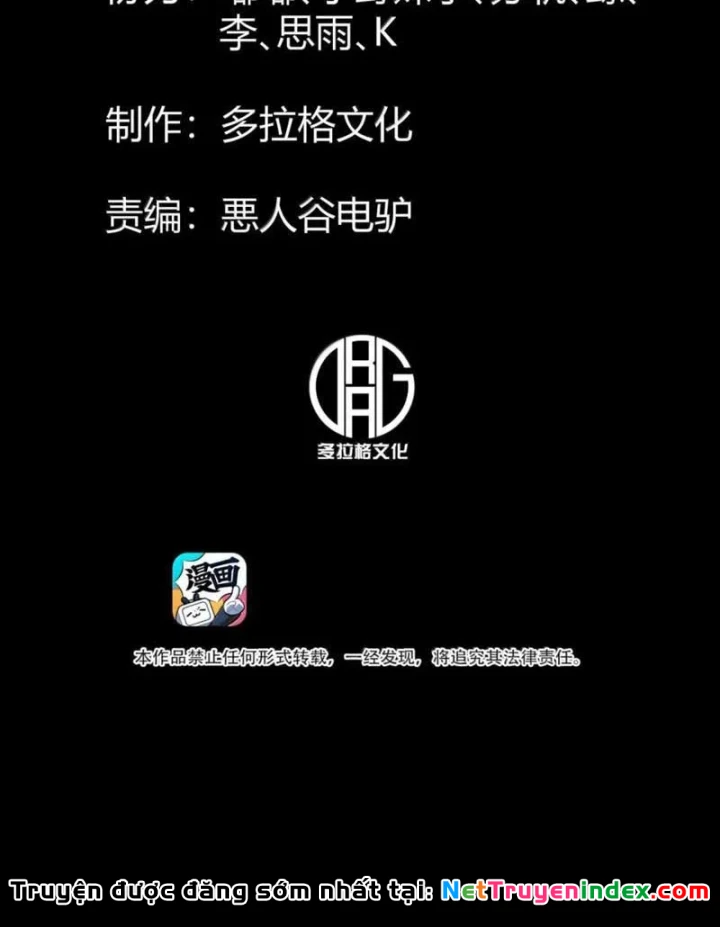 Bách Thú Chi Vương Chapter 50 - 37