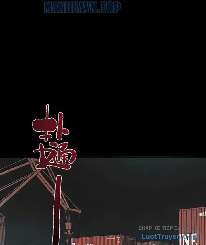 Bách Thú Chi Vương Chapter 50 - 89