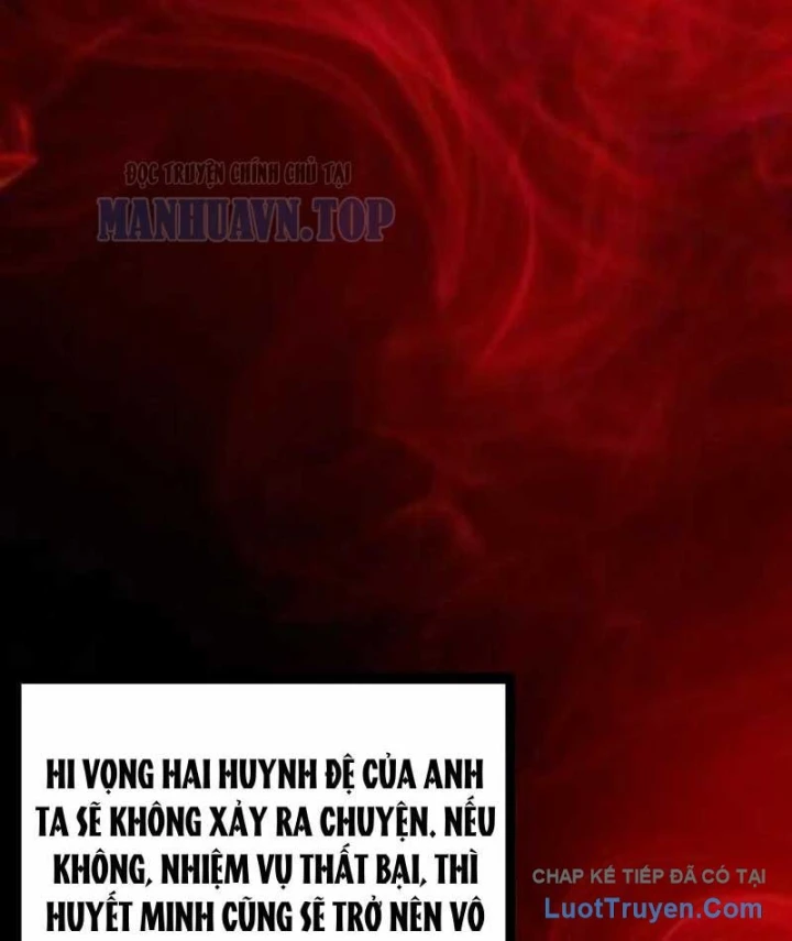 Bách Thú Chi Vương Chapter 50 - 107